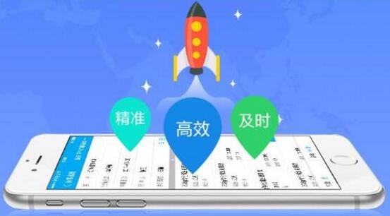 財務(wù)軟件有什么好處？